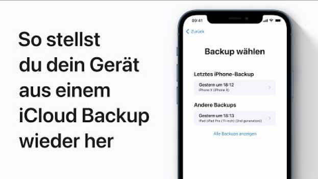 Видео So stellst du dein iPhone, iPad oder deinen iPod touch aus einem iCloud Backup wieder her на русском