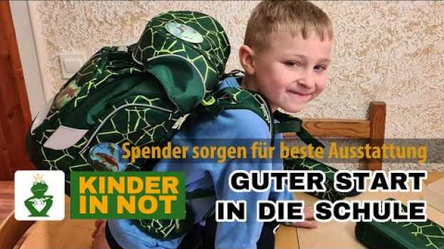 Video Einschulung der Kinder – Kinder in Not. Die Froschkönige helfen! su italiano