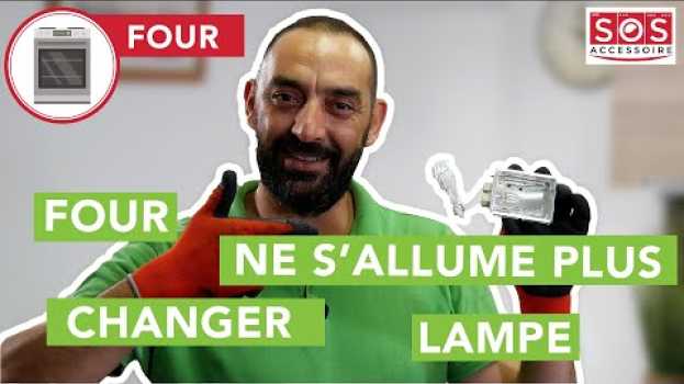 Video Mon four n'a plus de lumière : comment changer l'éclairage / la lampe de mon four ? in English