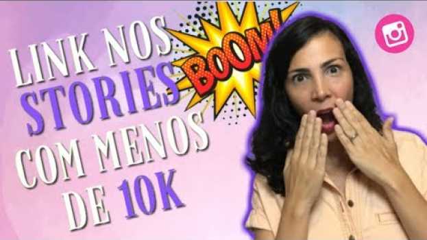 Video ?Como colocar link nos Stories com menos de 10K - Por Renata Furriel auf Deutsch