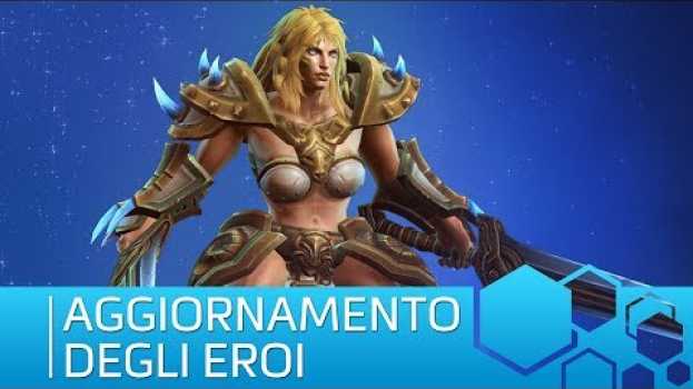 Video Aggiornamento degli eroi: Sonya (IT) auf Deutsch