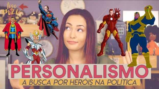 Видео O personalismo político precisa ser superado | 058 на русском