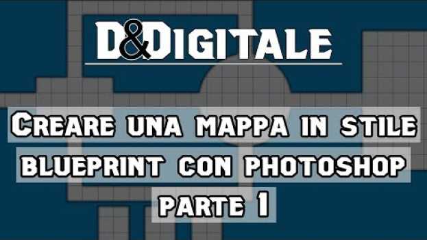Video Come Creare una Mappa Semplice con Photoshop 1 em português