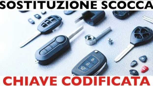 Видео Come cambiare guscio della chiave auto. Sostituire scocca. Con microchip e codifica. toyota. fiat на русском