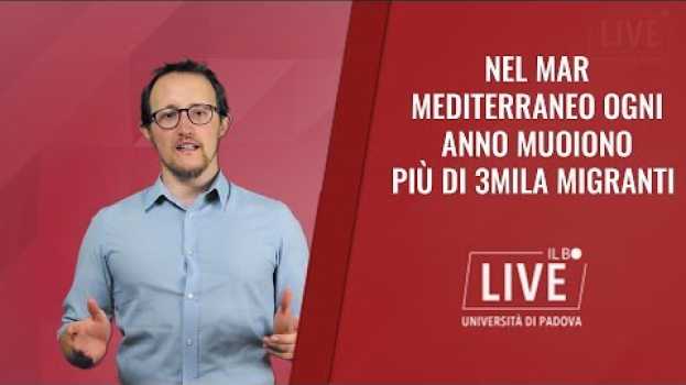 Video Il cimitero del Mediterraneo: in mare quasi 4mila morti ogni anno en français