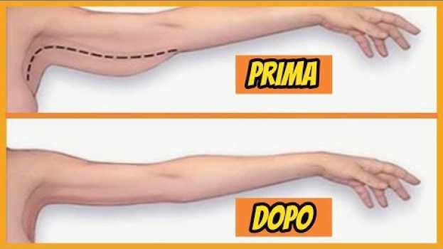 Video ♡ Come RASSODARE IL CORPO senza palestra ♡ auf Deutsch