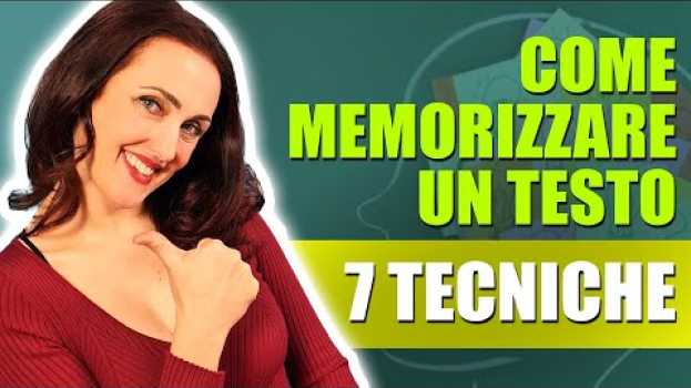 Видео Come memorizzare un testo: 7 tecniche на русском