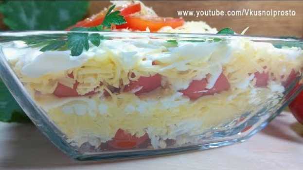 Video САЛАТ ''ПОМИДОРЫ ПОД СНЕГОМ''  / Tomato salad under the snow po polsku