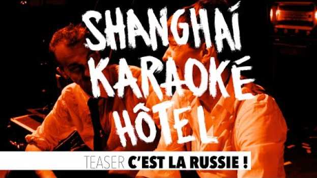 Video C'EST LA RUSSIE ? - teaser - auf Deutsch