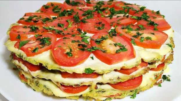 Video Жалею,что не Готовила так Раньше!!! Вкуснейший Торт из Кабачков! su italiano