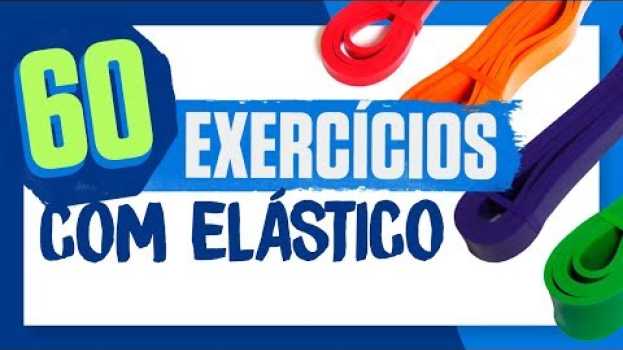 Video 60 EXERCÍCIOS com ELÁSTICO de CROSSFIT ou Super Band - Treino em casa com elásticos - Decathlon auf Deutsch