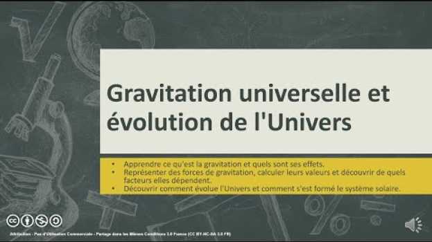 Video Gravitation universelle et évolution de l'Univers (3ème) en español