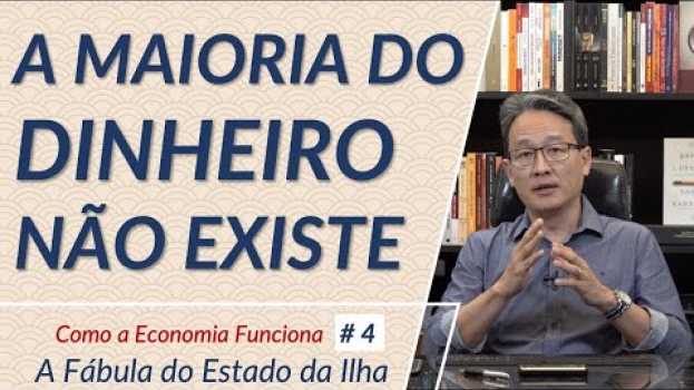Video A maioria do Dinheiro em circulação Não Existe - A Fábula do Estado da Ilha - 1ª Temporada in English