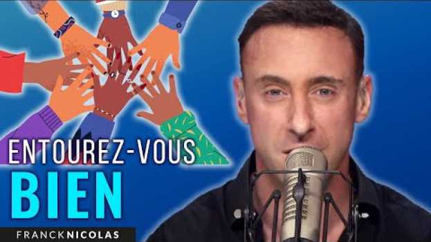 Video Ne soyez pas le plus intelligent de la pièce ! I Franck Nicolas in English