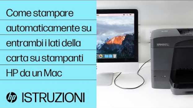 Video Come stampare automaticamente su entrambi i lati della carta su stampanti HP da un Mac en français