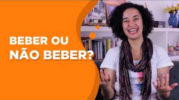 Видео Papo CNV | E QUANDO O CONFLITO É COM VOCÊ MESMA? на русском