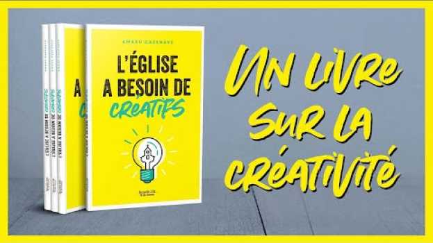 Видео L'ÉGLISE A BESOIN DE CRÉATIFS ! на русском