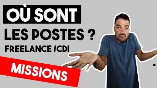 Video OÙ SONT LES MISSIONS FREELANCE / CDI POUR DÉVELOPPEURS ? LE PRINCIPE DE L'ENTONNOIR in English