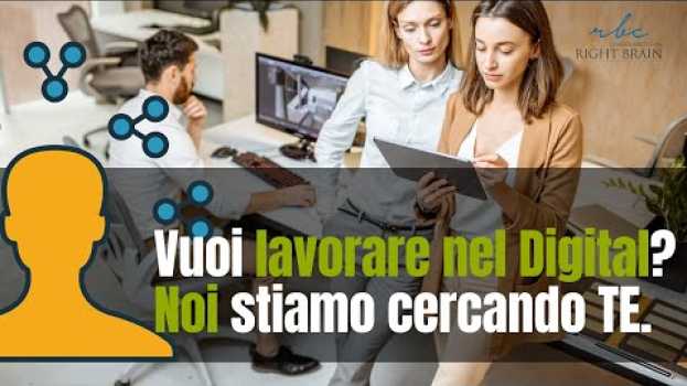 Video Ti piacerebbe lavorare con noi? | Right Brain Communication #lavoraconnoi #recruiter #jobs   türkçe