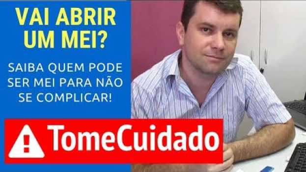 Видео MEI Microempreendedor individual como funciona | Quem pode ser mei? como abrir um mei? на русском