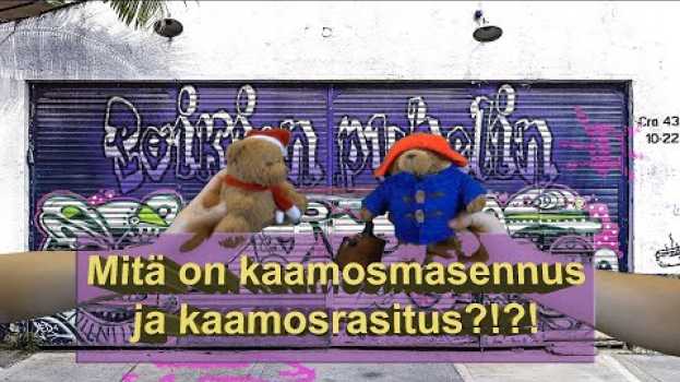 Video  auf Deutsch