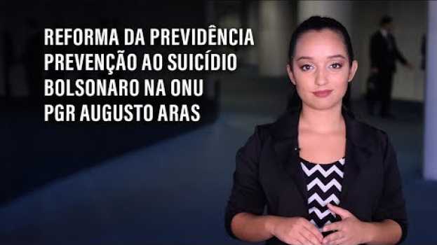 Video Novo PGR e reforma da Previdência estão entre os destaques  da semana no Senado in English