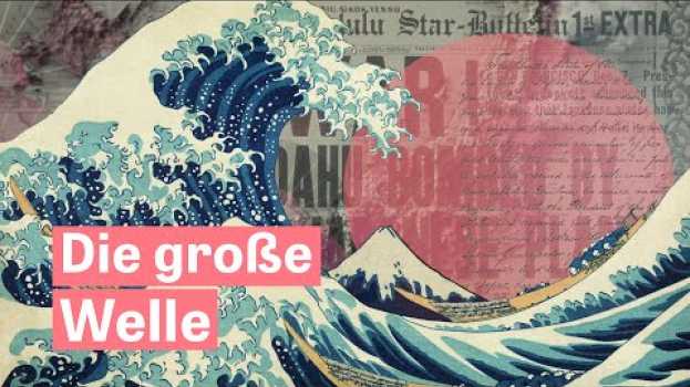 Video Wie “Die große Welle” berühmt wurde en español
