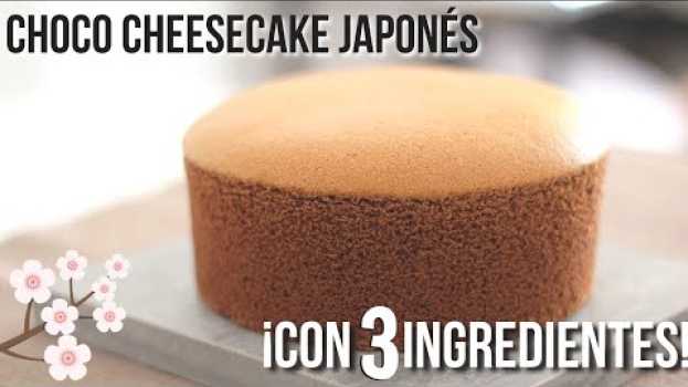 Video Tarta de Queso Japonesa de Chocolate | ¡Sólo 3 ingredientes! | Cheesecake Receta Fácil y Deliciosa po polsku