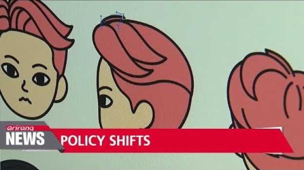 Video Korean gov't to promote software industry and tackle growing gambling industry en español