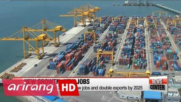 Video Korea to invest over US$ 5.8 bil. in 12 future industries auf Deutsch