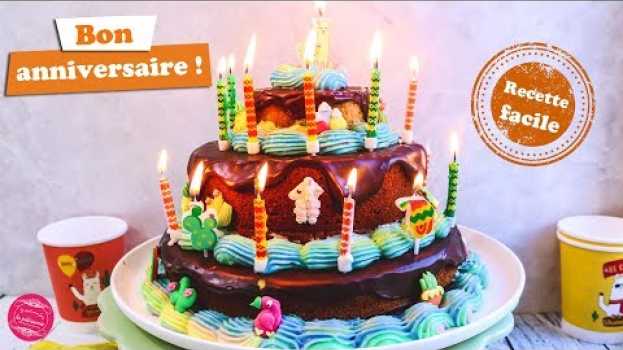Video 🎂 GÂTEAU D'ANNIVERSAIRE POUR ENFANTS 🎂 in English