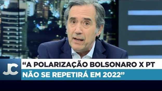 Video Marco Antonio Villa fala sobre a boa avaliação do ministro Sergio Moro in English