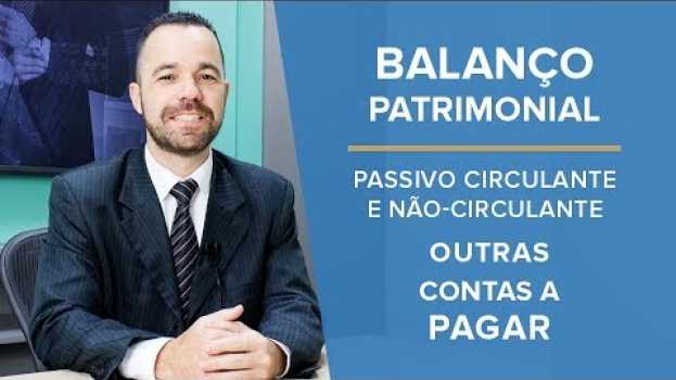 Video Passivo Circulante e Não-circulante | Outras Contas a Pagar en français
