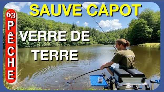 Видео PECHE A L'ANGLAISE _ CARPES ASSURÉS  _ En pleine été Vers de terre et terreau Cfr 63 на русском