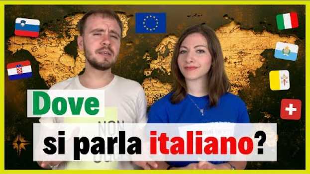 Video Dove si PARLA la Lingua ITALIANA? In Quali Paesi del Mondo l'ITALIANO è LINGUA UFFICIALE? 🌍 🇮🇹 em português