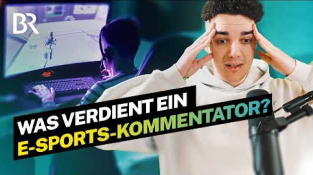 Video Fortnite & Co.: Geld verdienen als Kommentator für E-Sports | Lohnt sich das? | BR in English