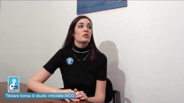 Video Olga Tanaskovic sta lavorando con i fondi raccolti grazie all'iniziativa "Margherita per AIRC" auf Deutsch
