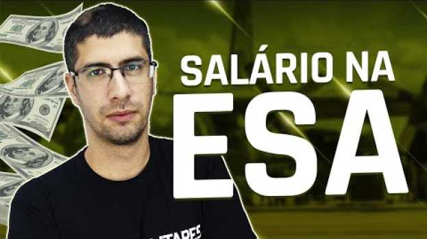 Video SALÁRIO NA ESA (ESCOLA DE SARGENTOS DAS ARMAS) in English