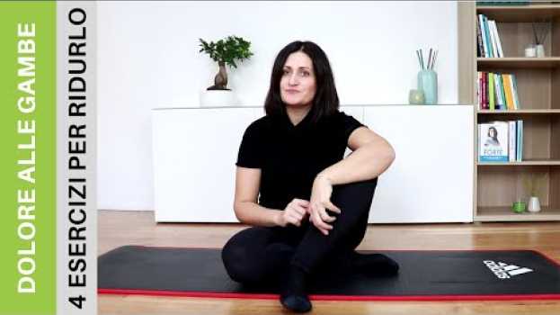 Video 4 esercizi per ridurre il Dolore alle Gambe causato dal mal di schiena   türkçe