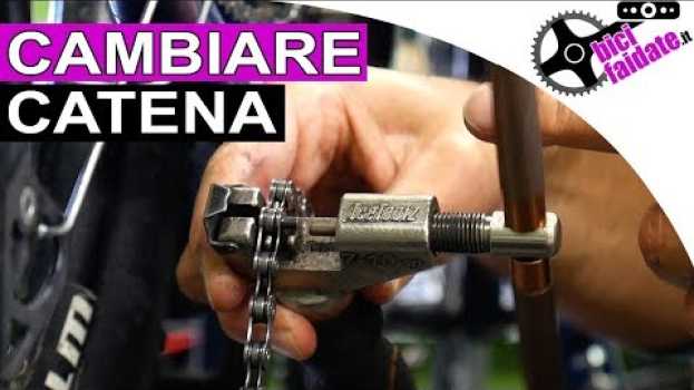 Видео COME MONTARE LA CATENA NUOVA SHIMANO DEORE MTB на русском