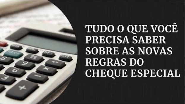 Video Novas regras do cheque especial: tudo que você precisa saber | #GazetaNotícias   türkçe