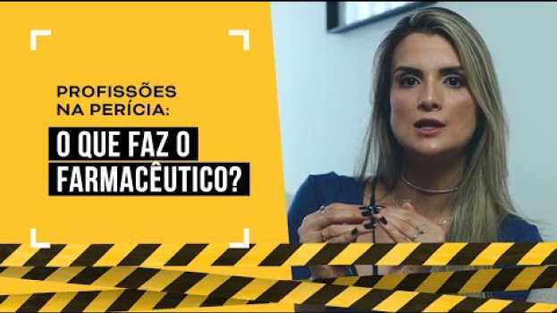 Видео Como um Farmacêutico pode trabalhar na área pericial? на русском