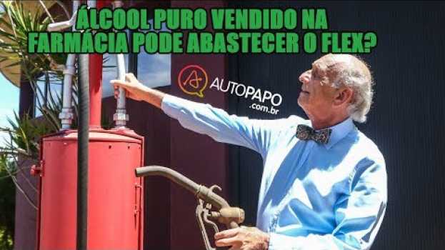 Video Álcool puro vendido na farmácia pode abastecer o flex?   türkçe