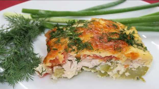 Video Запеканка из кабачков с курицей и сыром. Вкусный рецепт кабачковой запеканки in English