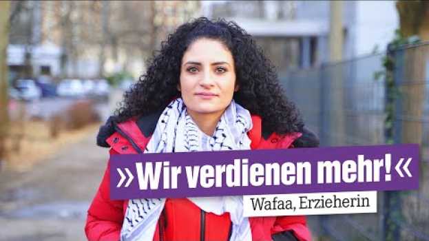 Video Erzieher*innen, Sozialarbeiter*innen, Lehrer*innen: Ihr verdient mehr! in English