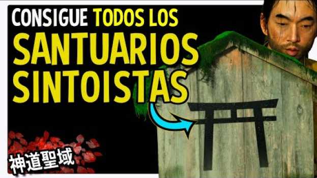 Video TODOS los SANTUARIOS SINTOISTAS de GHOST OF TSUSHIMA / FAVOR DE LOS KAMI - GUIA: Trofeo Platino su italiano