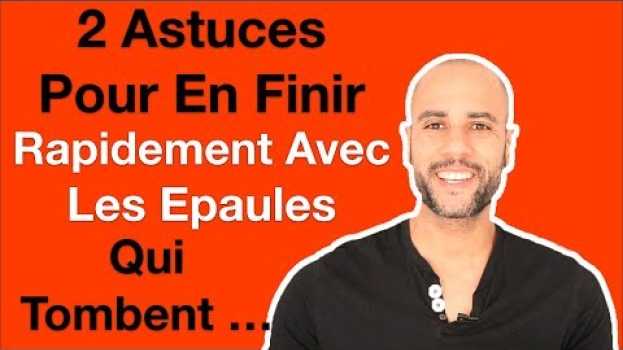 Видео comment redresser des epaules qui tombent en avant ? на русском
