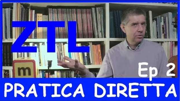 Видео ZTL ep. 2 - Tutto sulla pratica diretta (e luce fu!) на русском