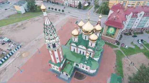 Video Повседневная жизнь в Восточной Пруссии во время пребывания русской армии (1914) auf Deutsch