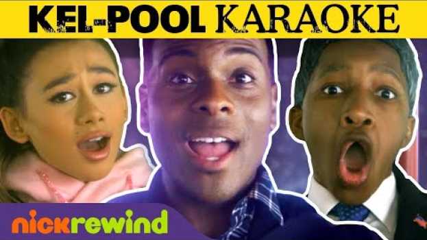 Видео All That Theme w/ Ariana Grande, Beyoncé, Obama & More in Kel Pool Karaoke! на русском